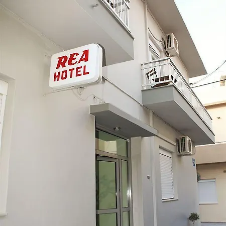 فندق Rea